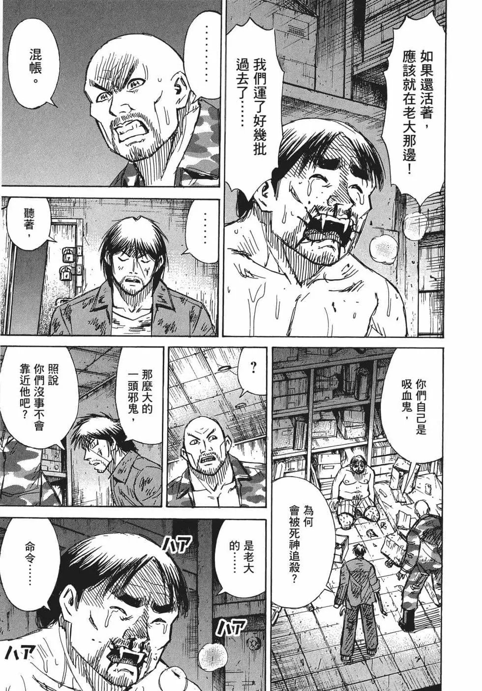 第08卷