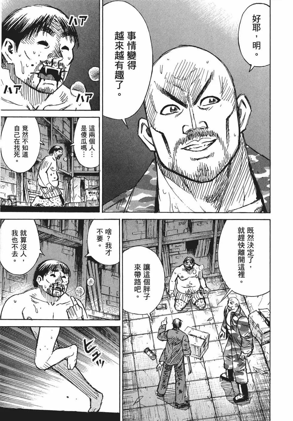 第08卷
