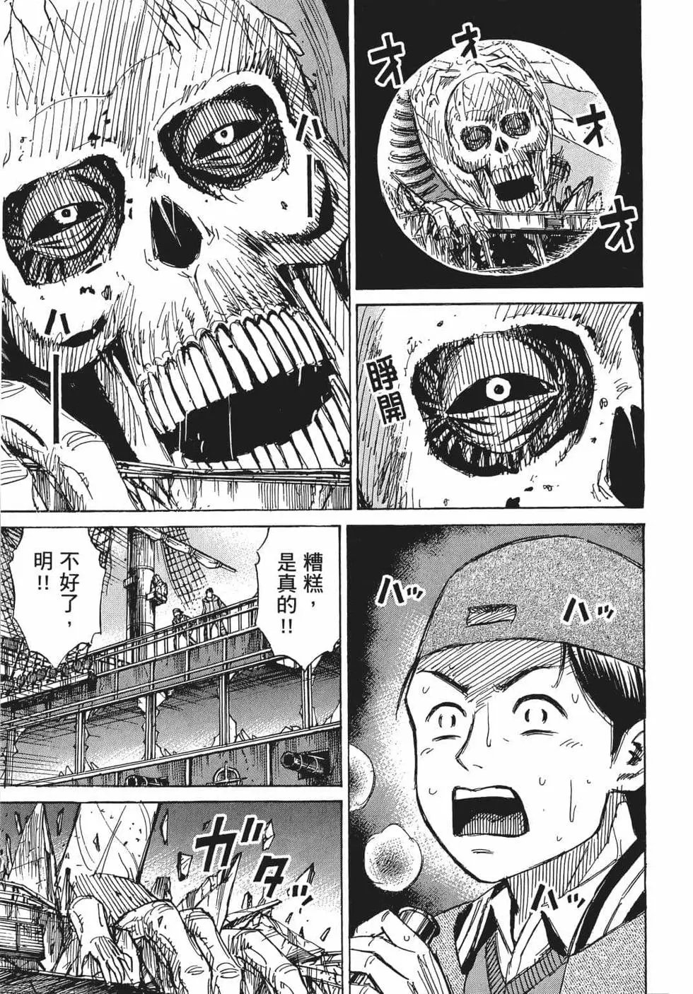 第08卷