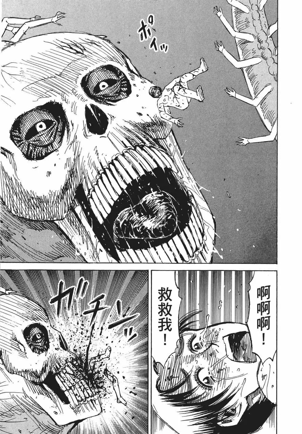 第08卷