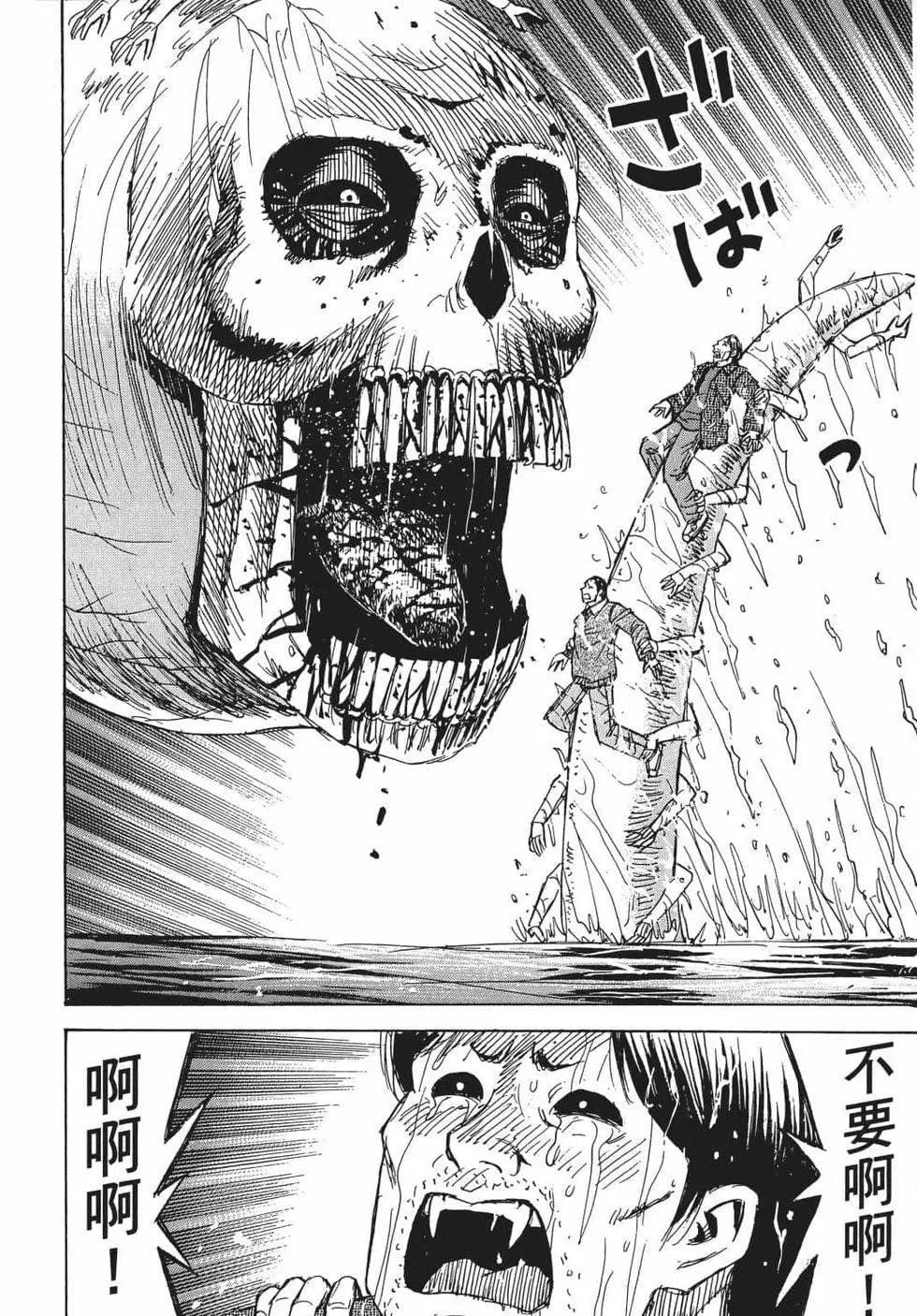 第08卷