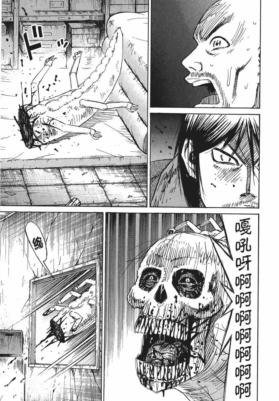 第08卷