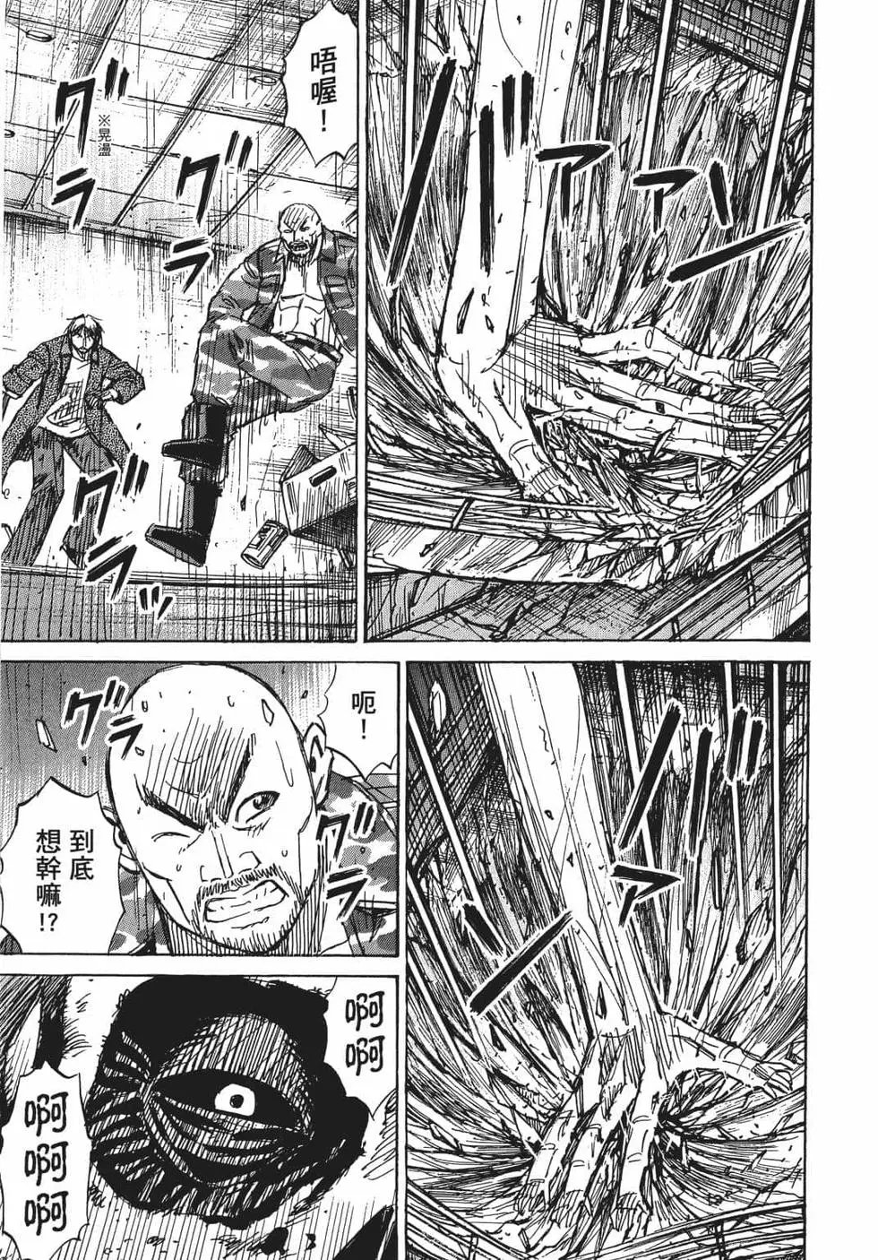 第08卷