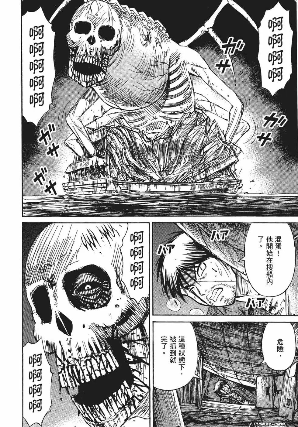 第08卷