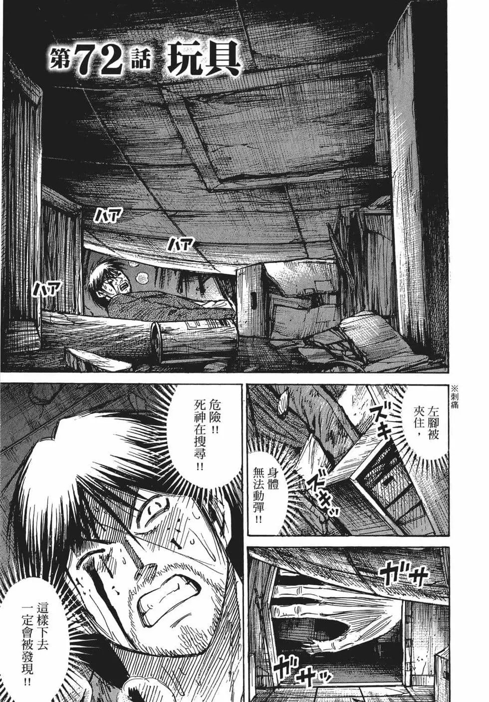 第08卷