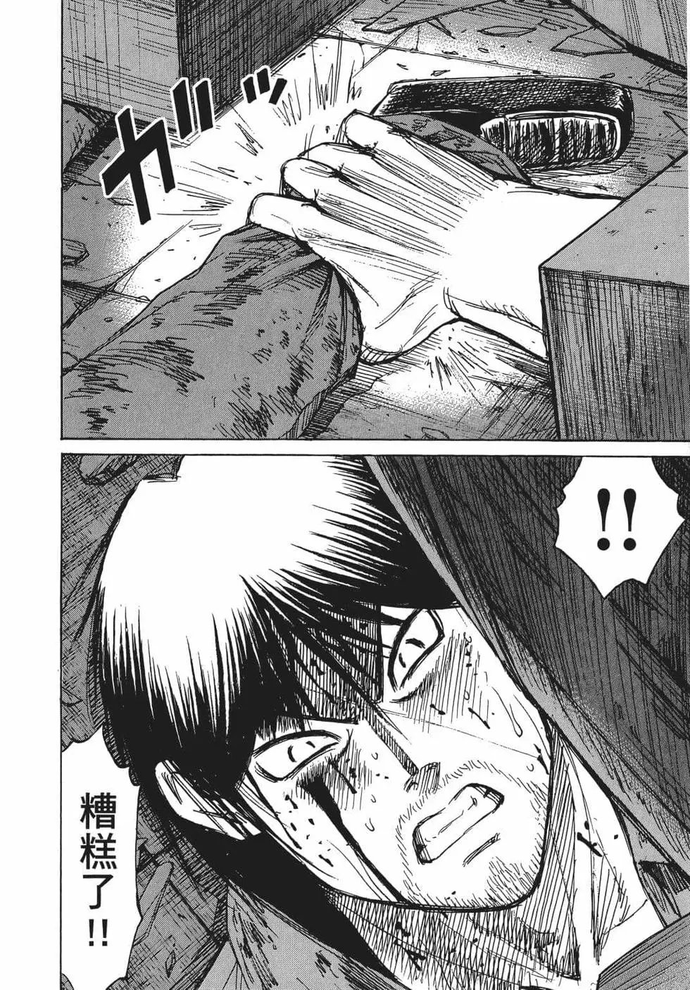 第08卷