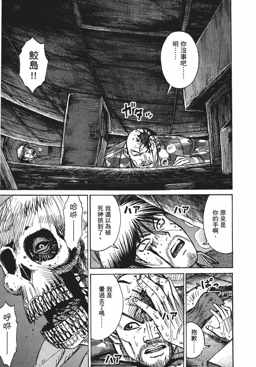 第08卷