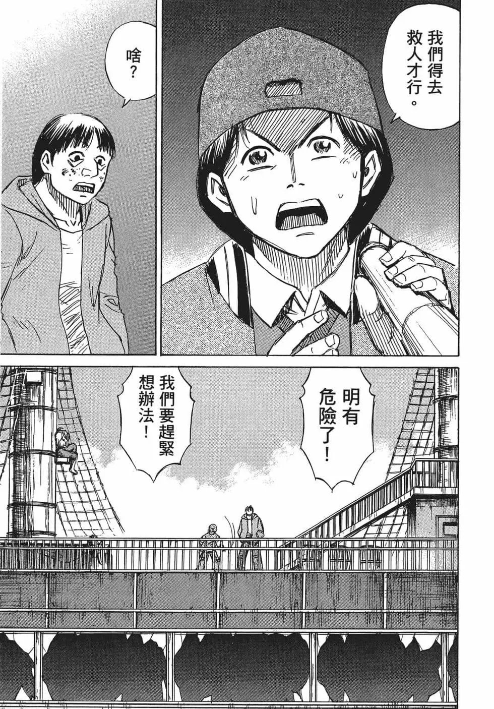 第08卷