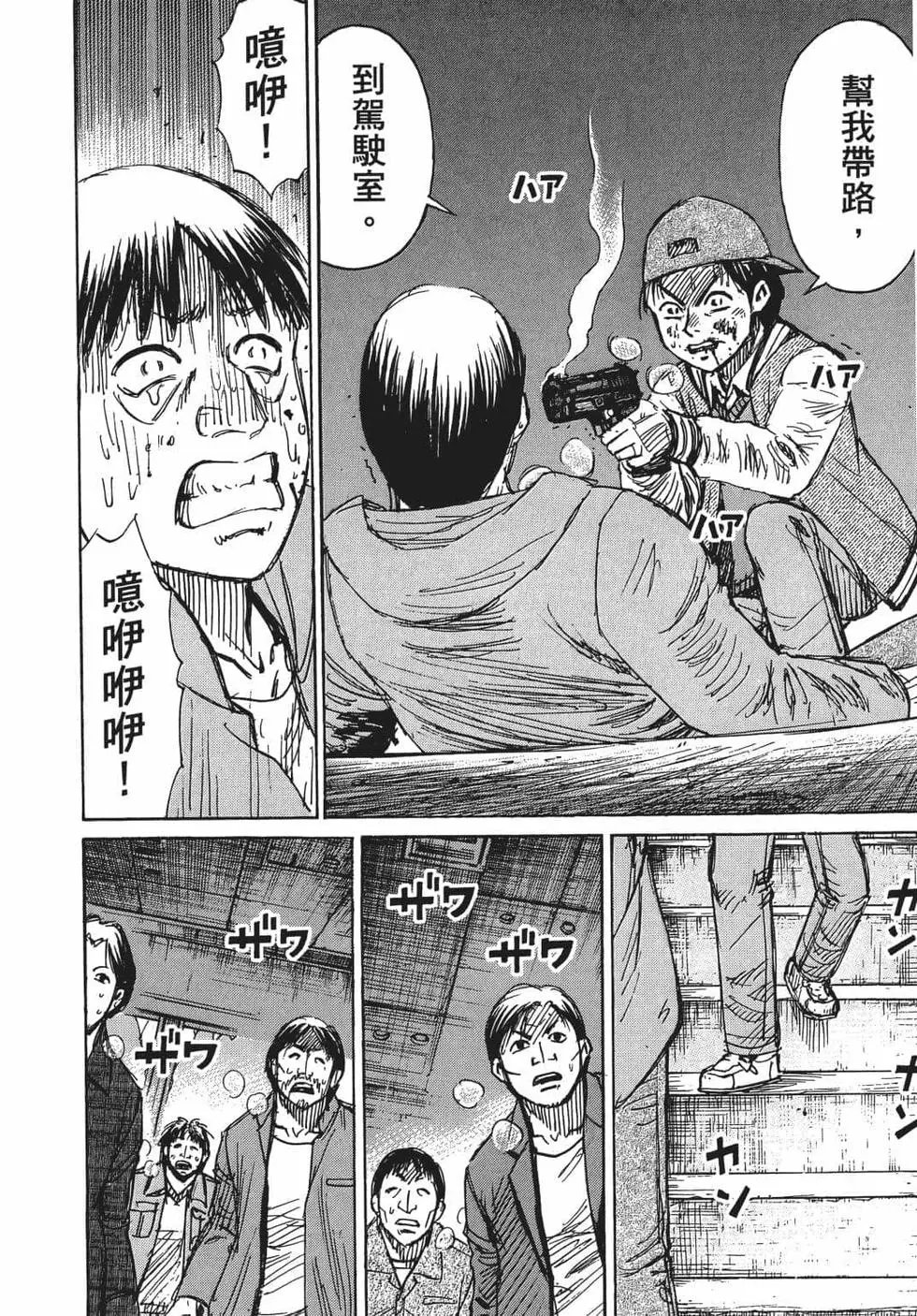 第08卷