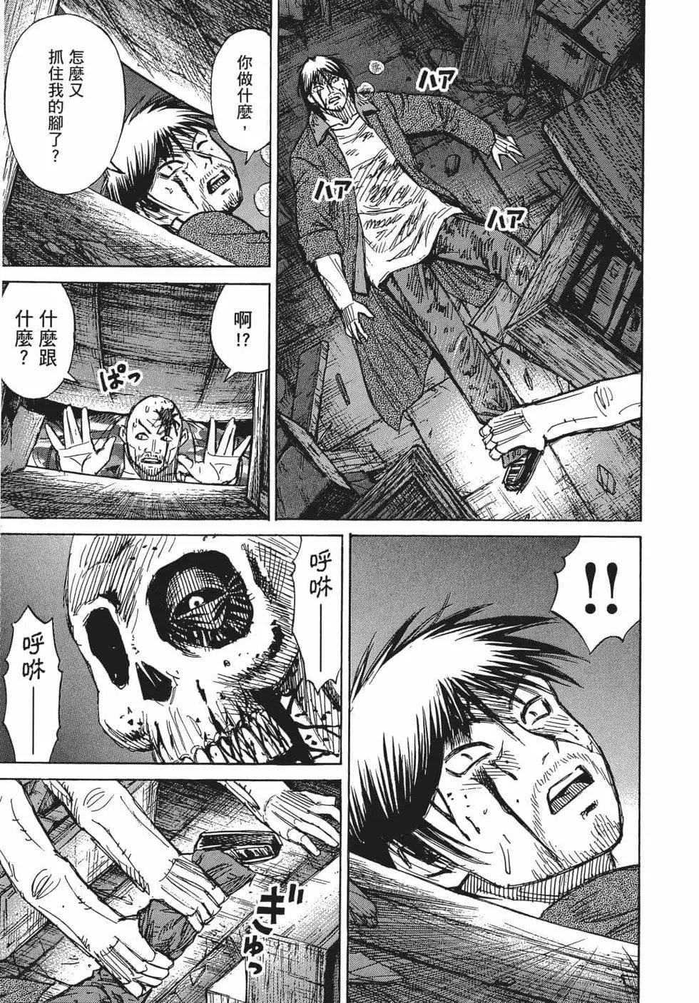 第08卷