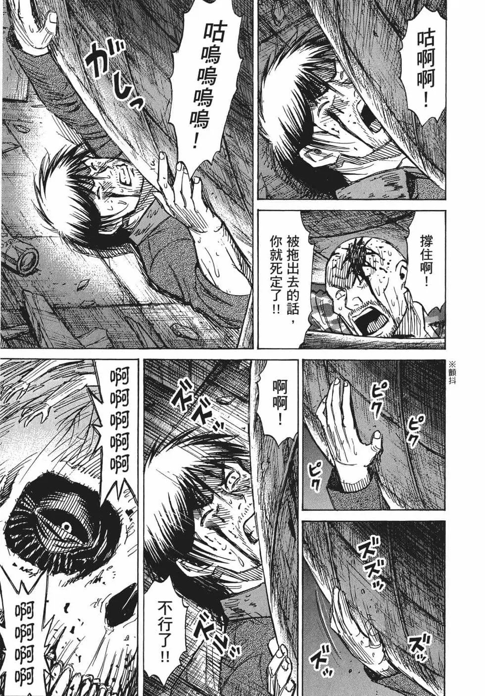 第08卷