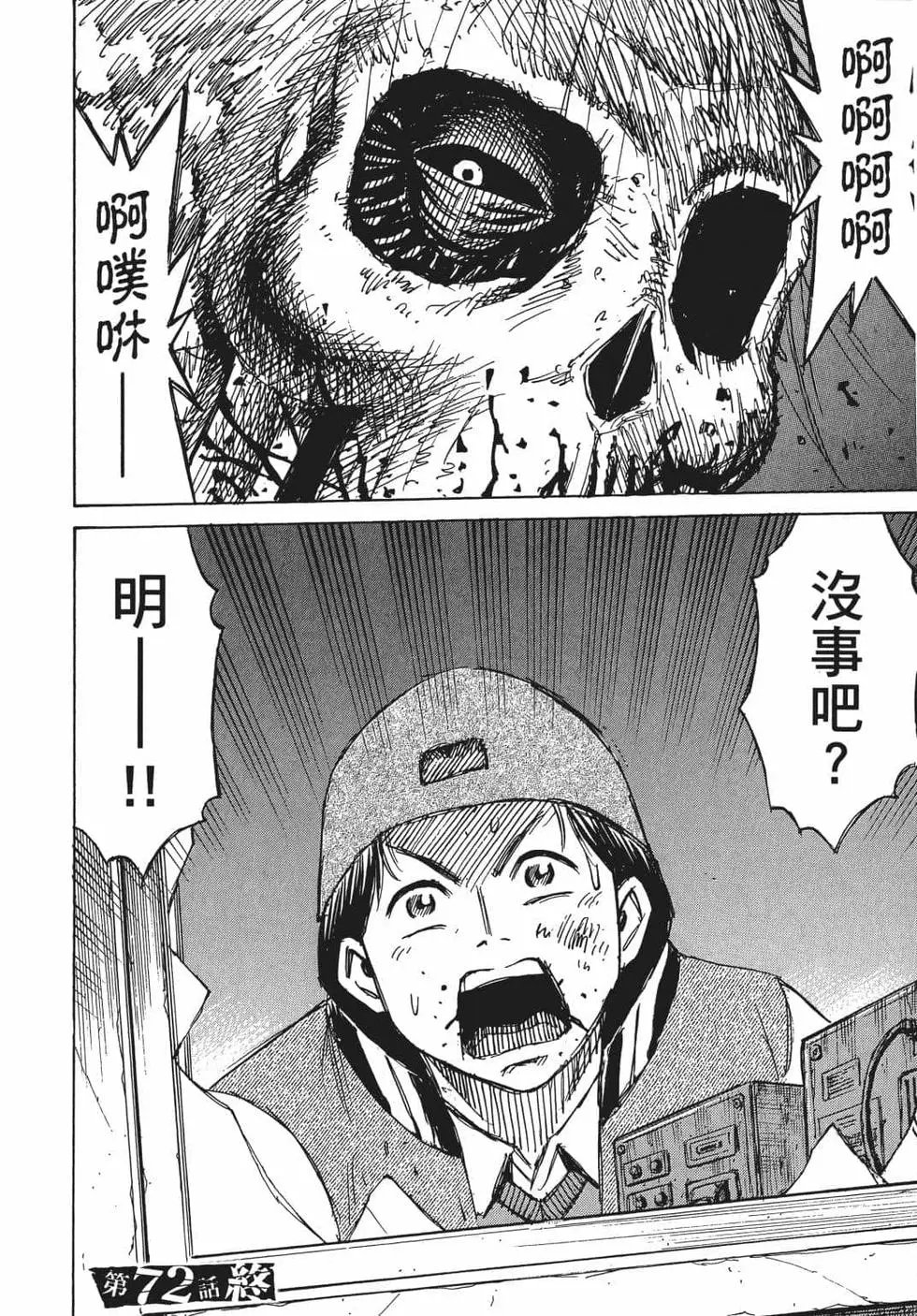 第08卷