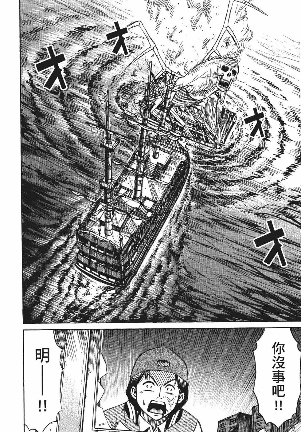 第08卷