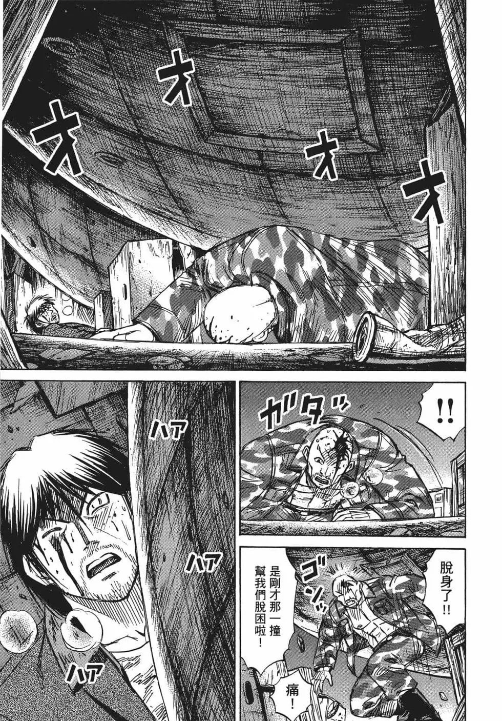 第08卷