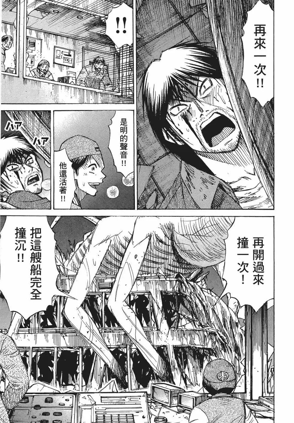 第08卷