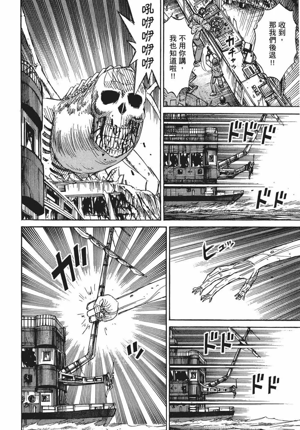 第08卷