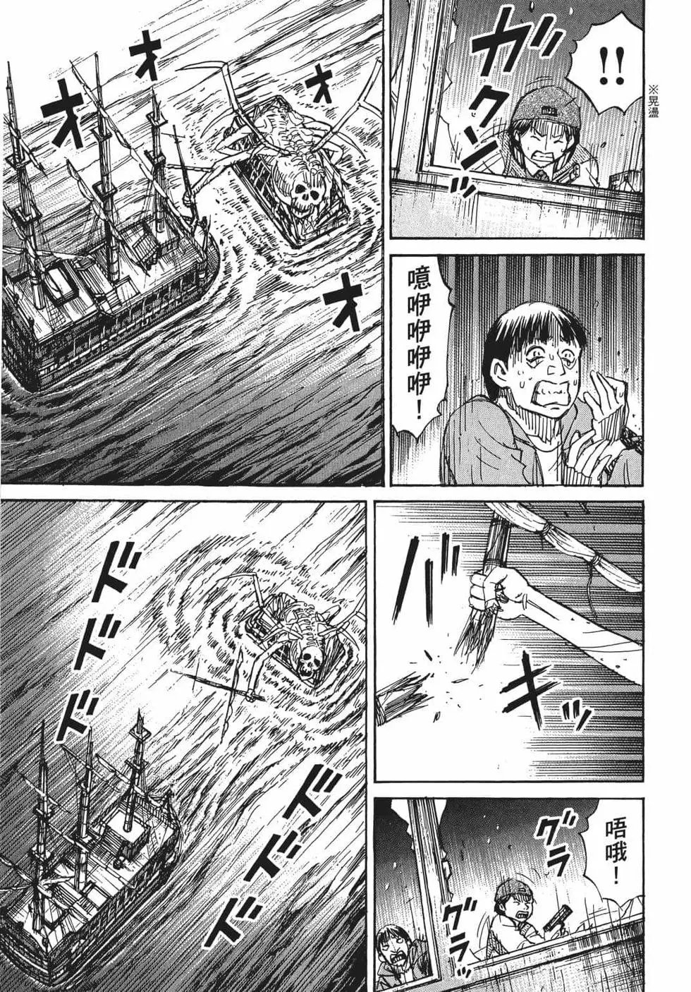 第08卷