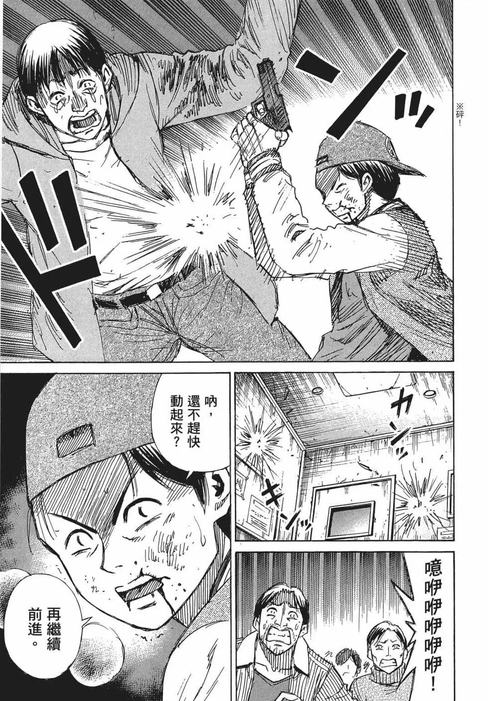 第08卷