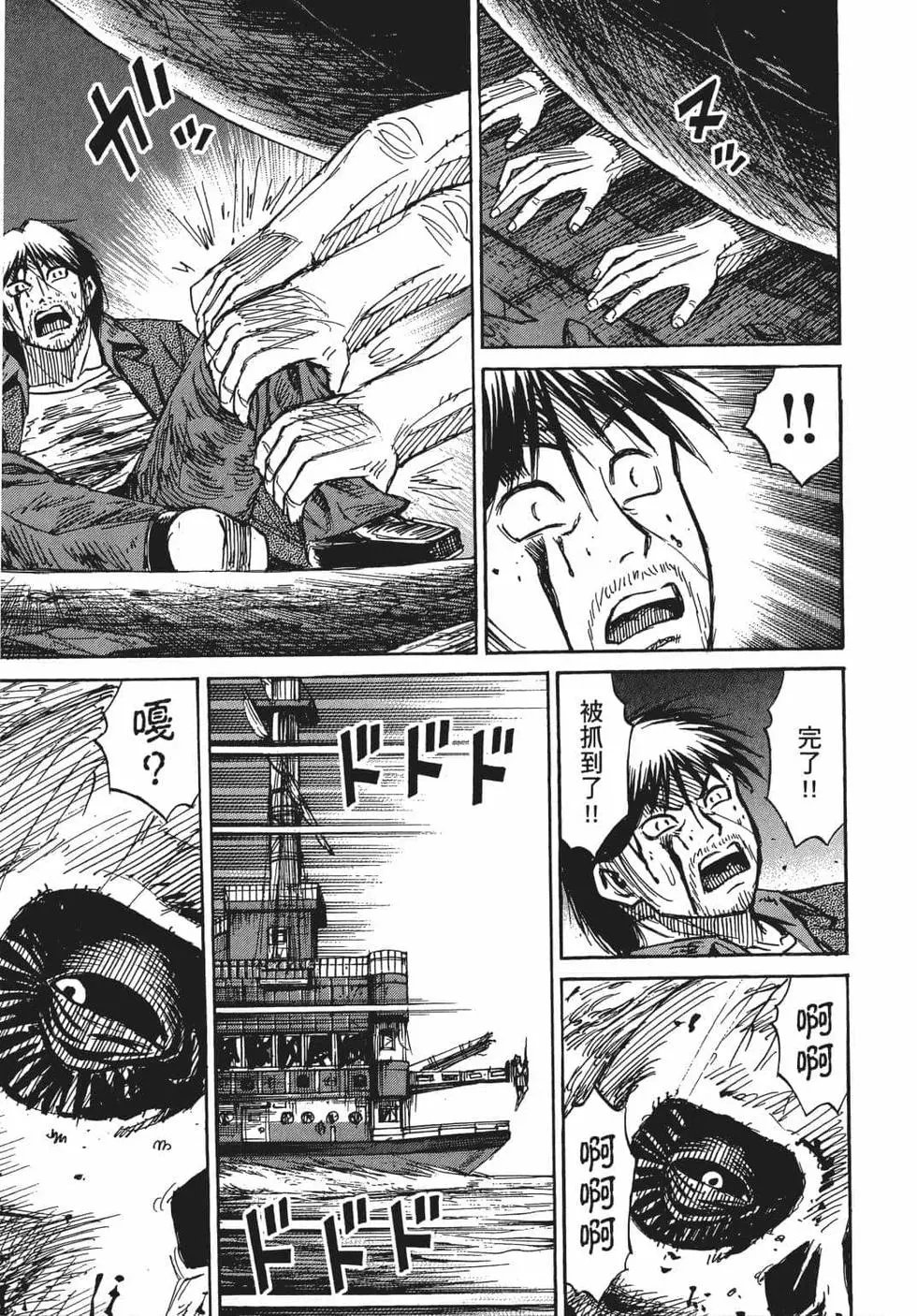 第08卷