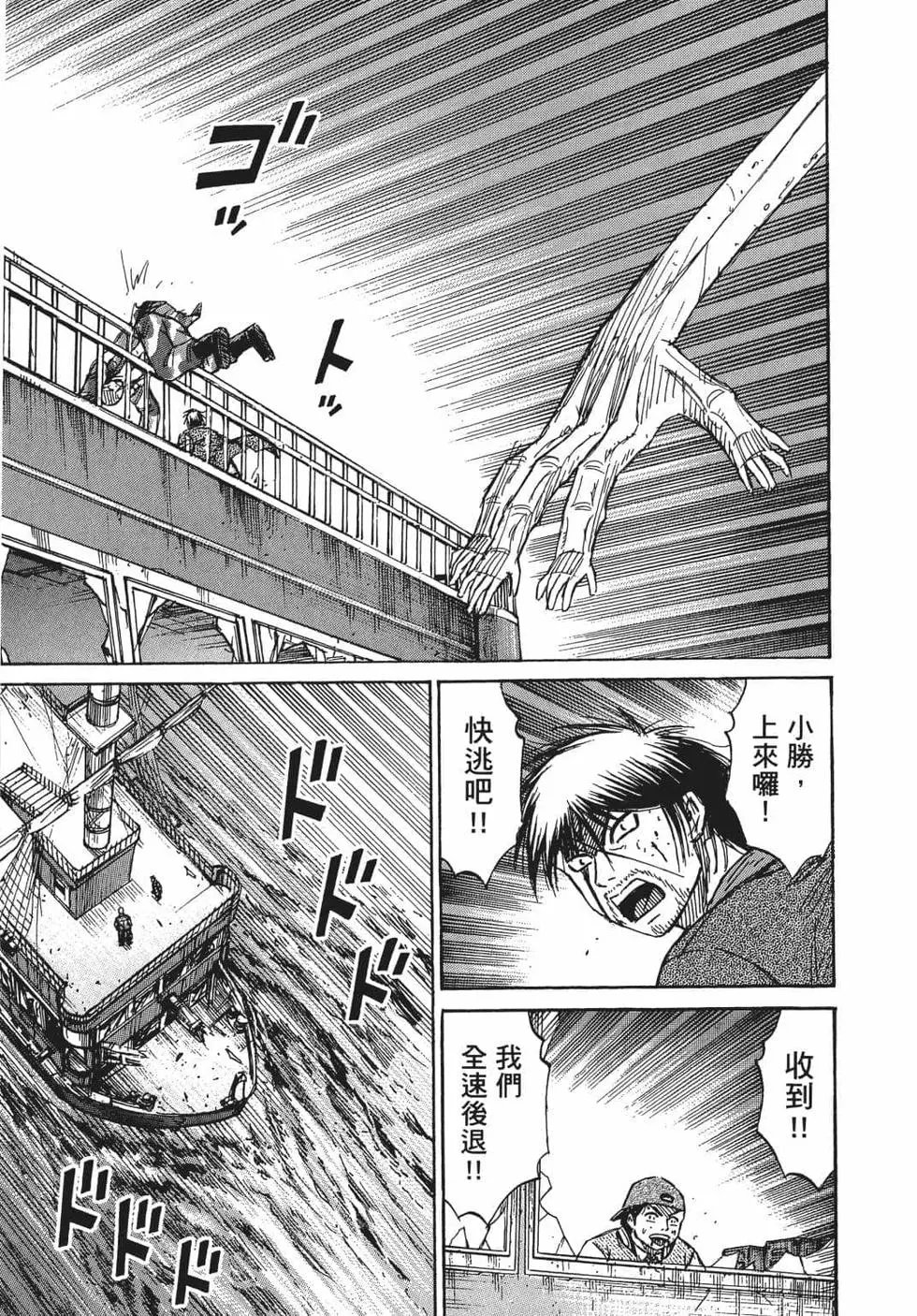 第08卷