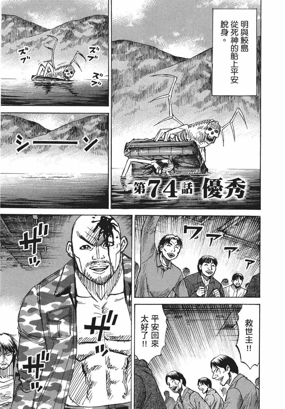 第08卷