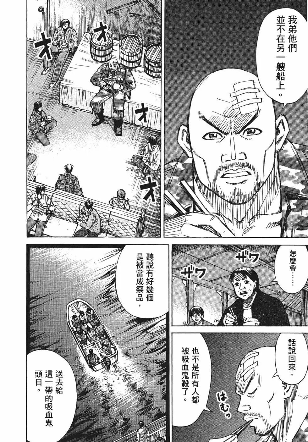 第08卷