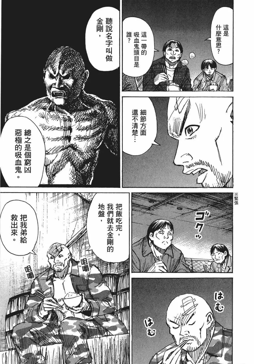 第08卷