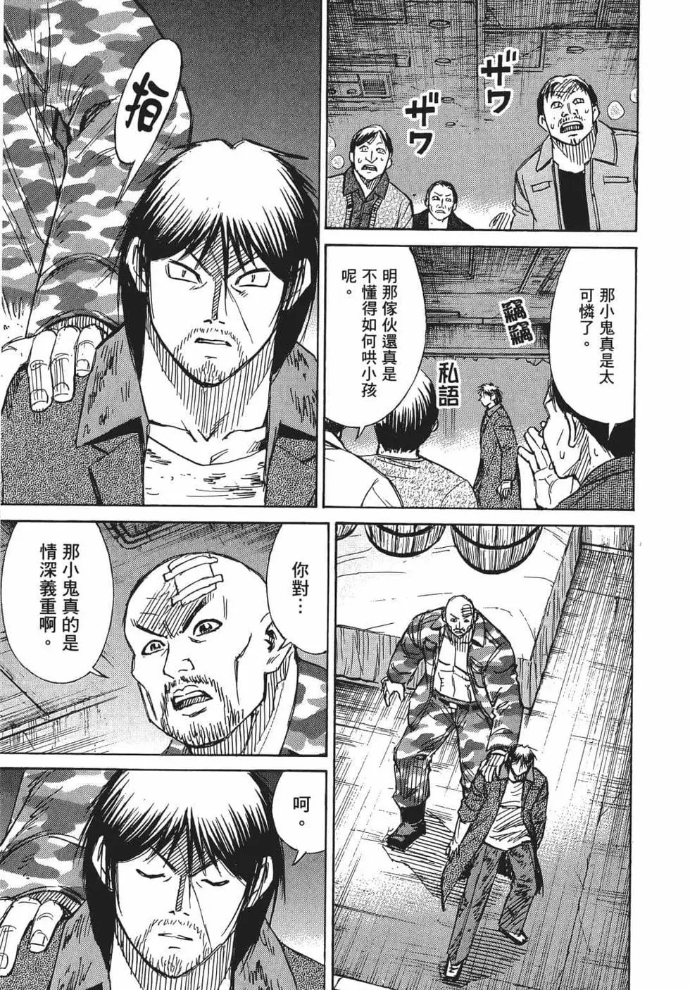 第08卷