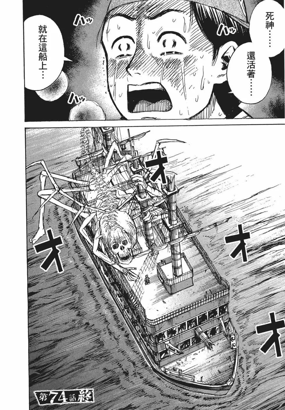 第08卷