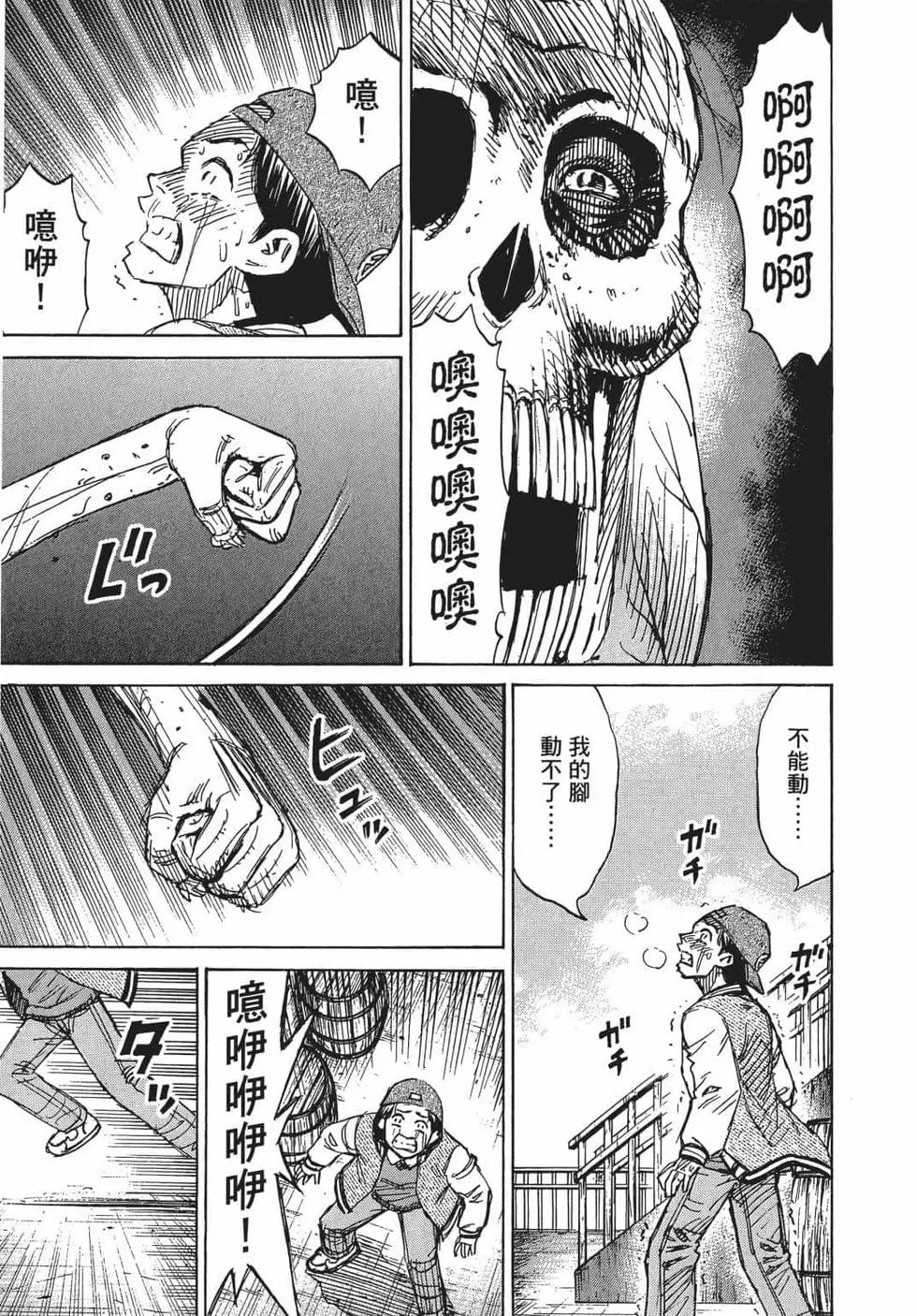 第08卷