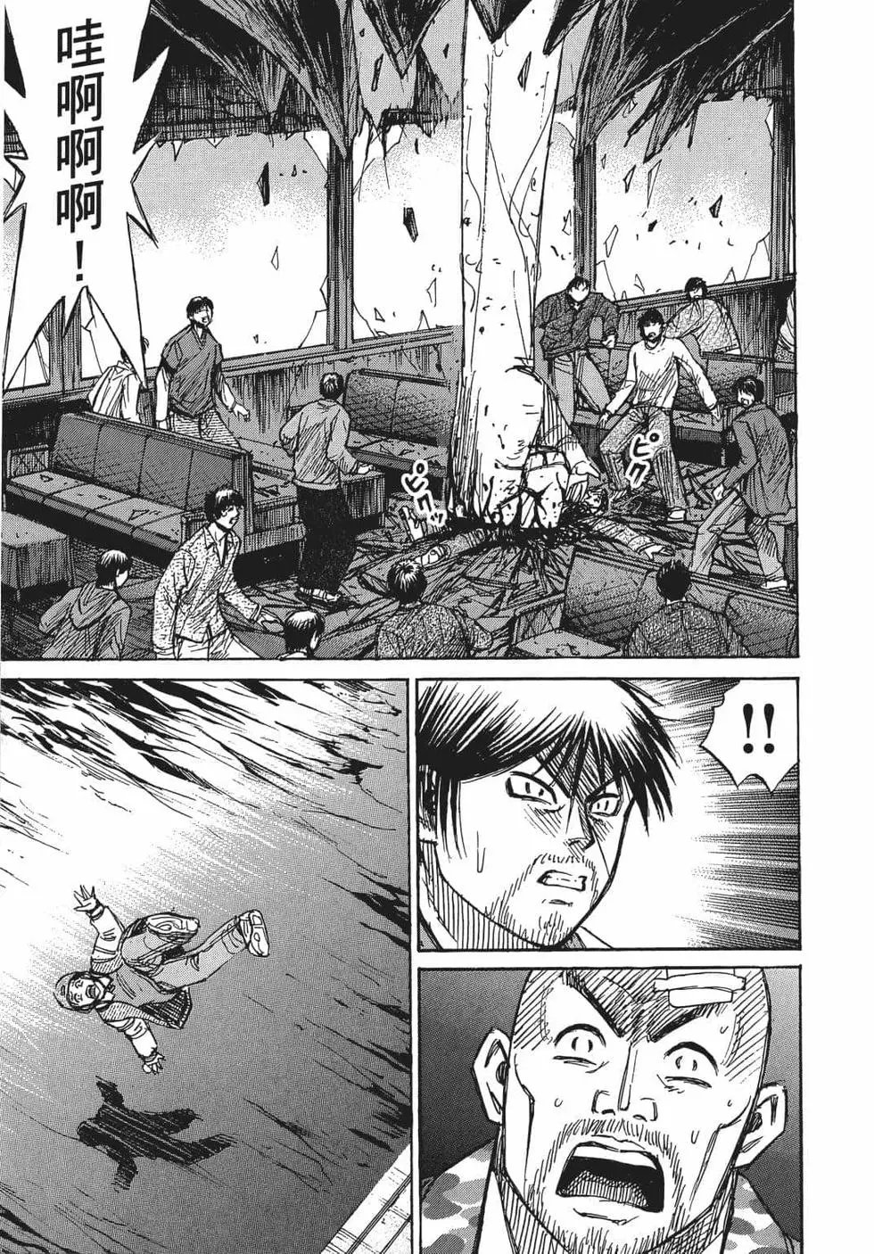 第08卷
