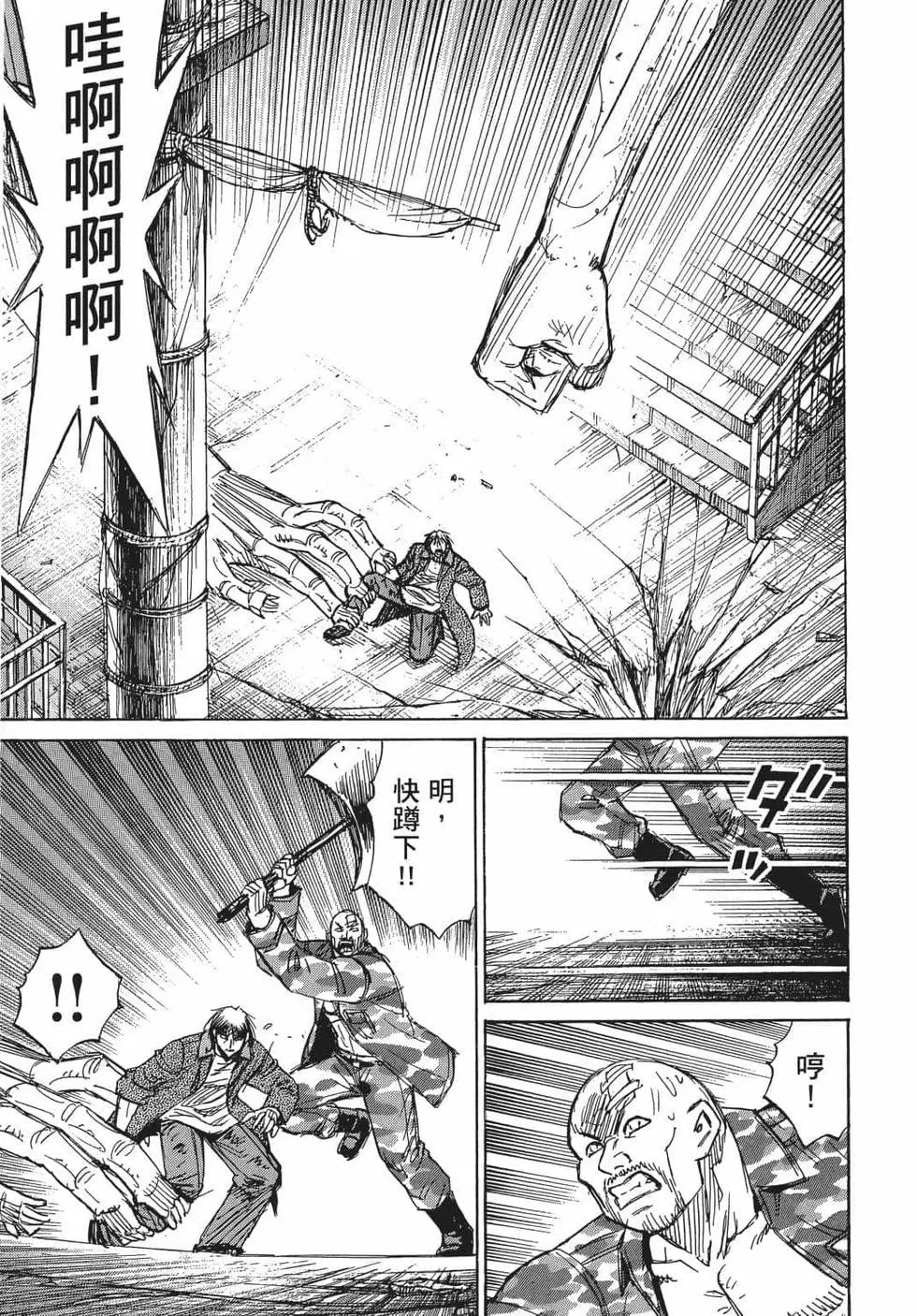 第08卷