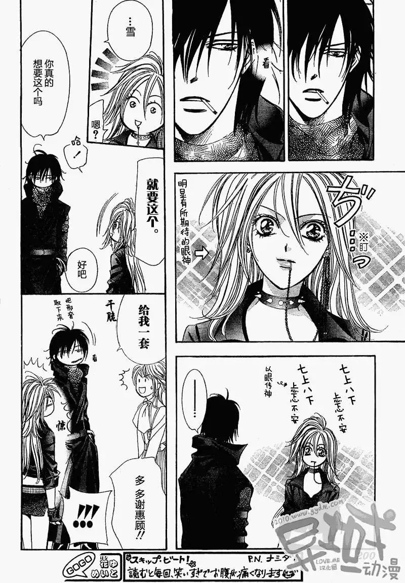 第157回