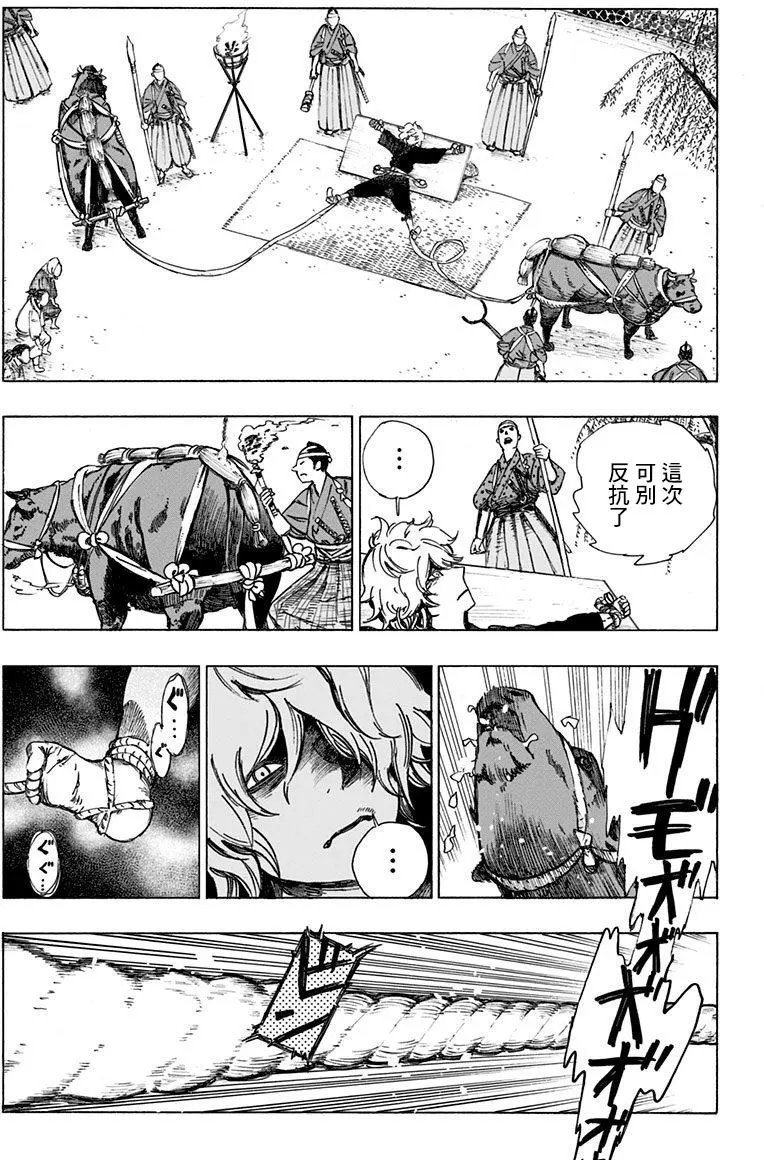 第01回