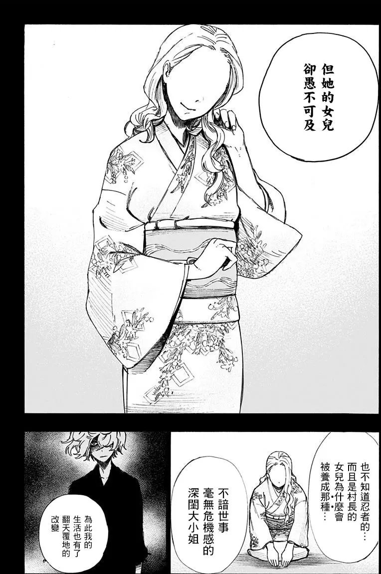 第01回