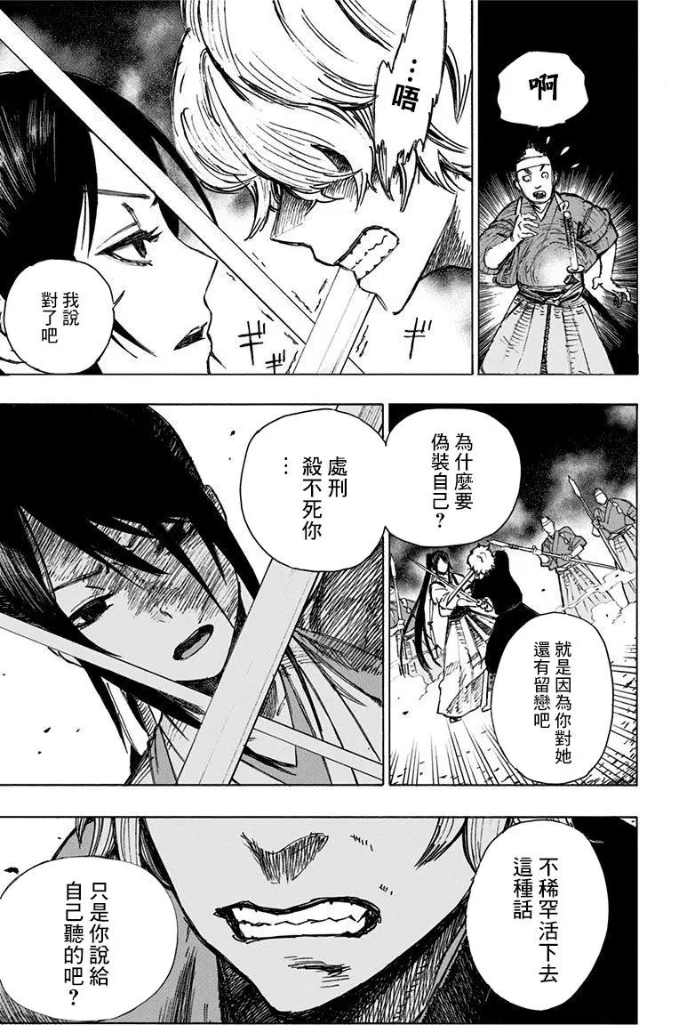 第01回