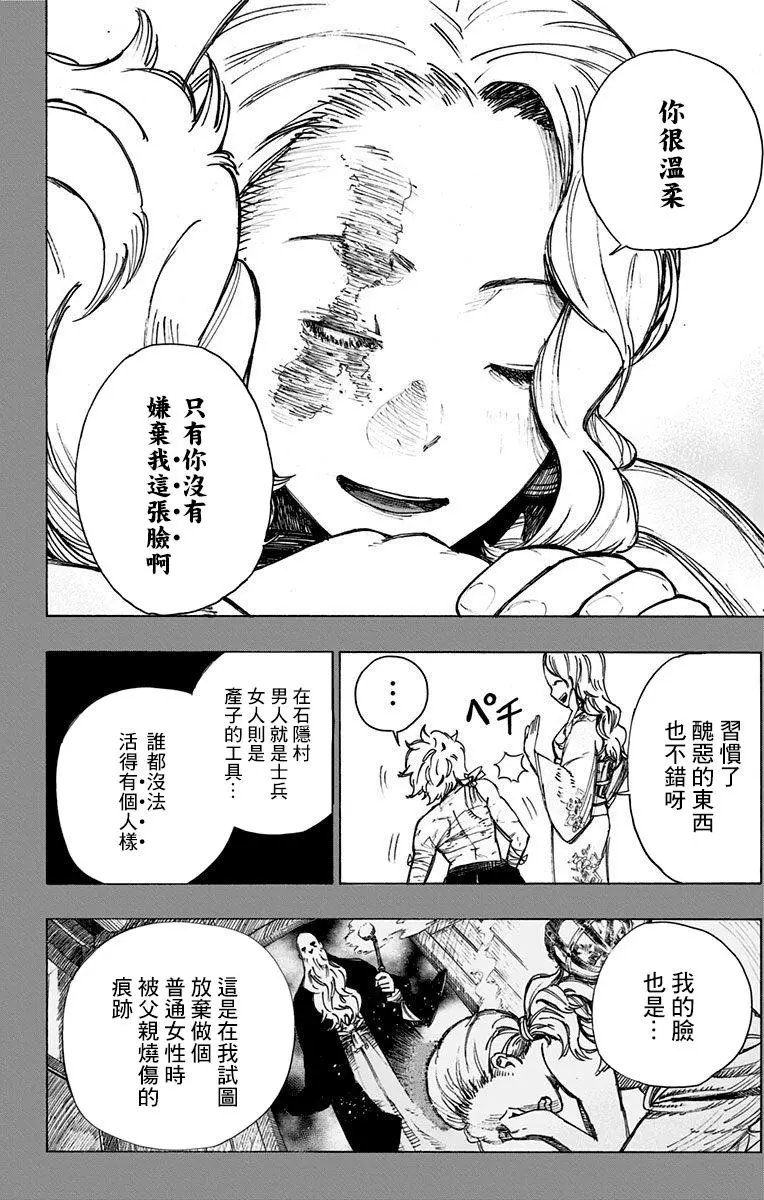 第01回