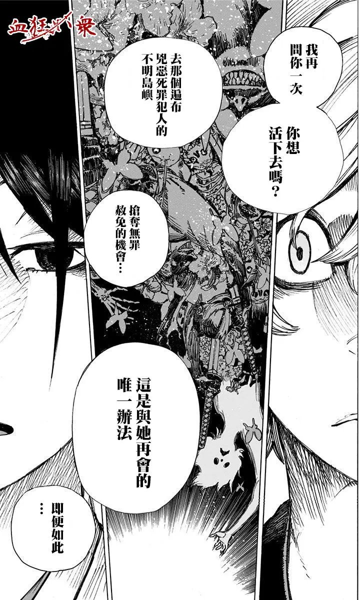 第01回