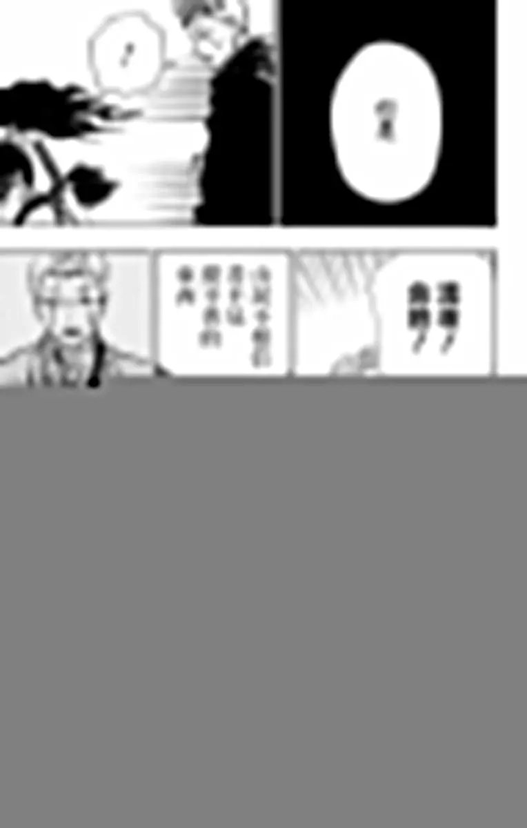 第101话
