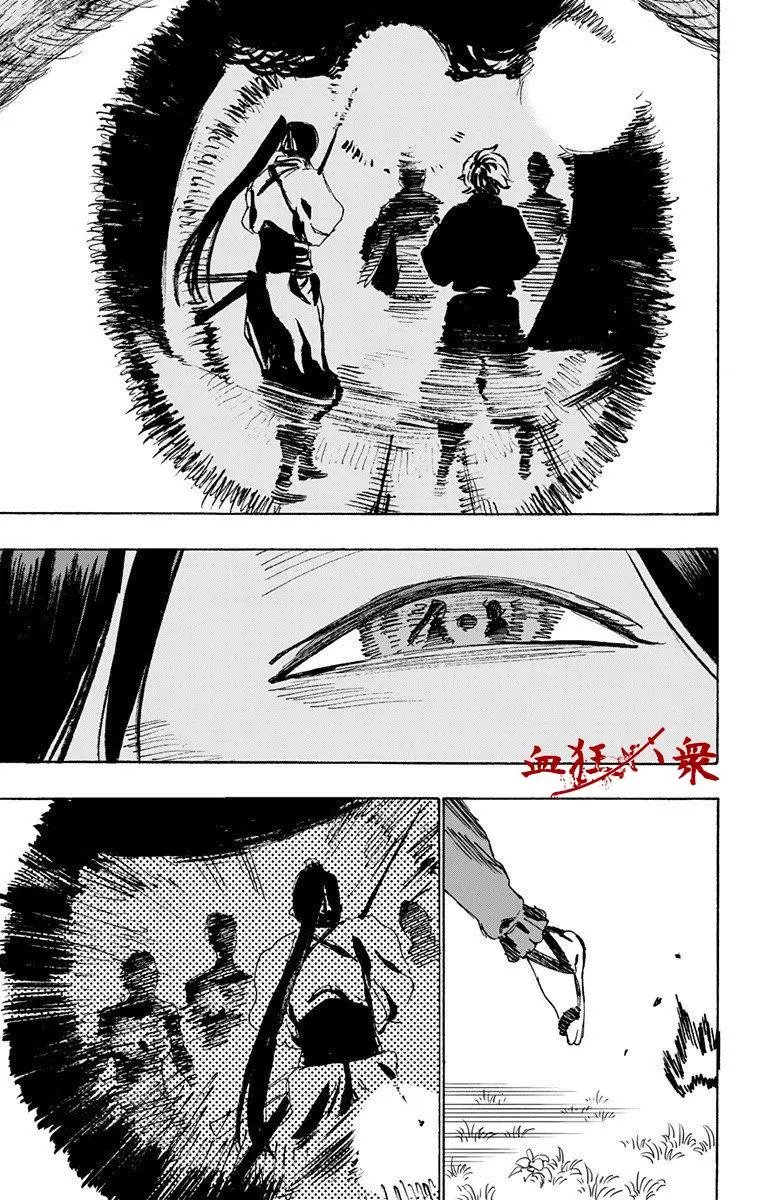 第103话