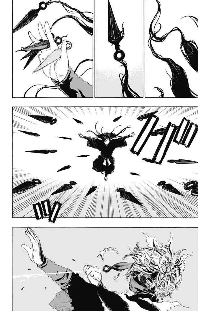 第104话