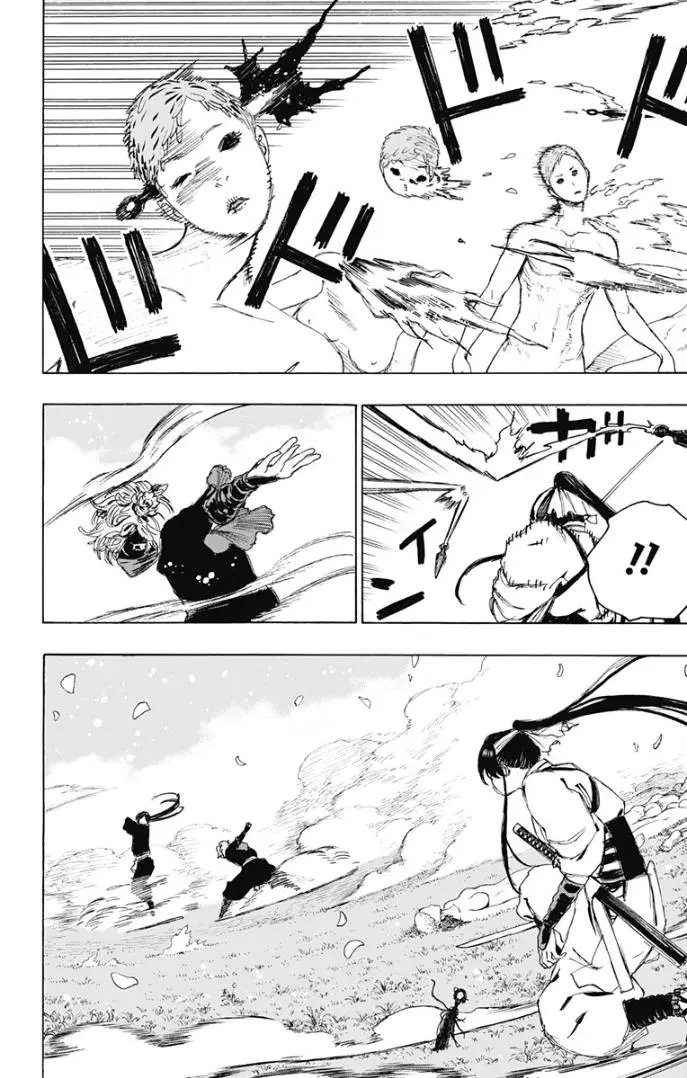 第104话
