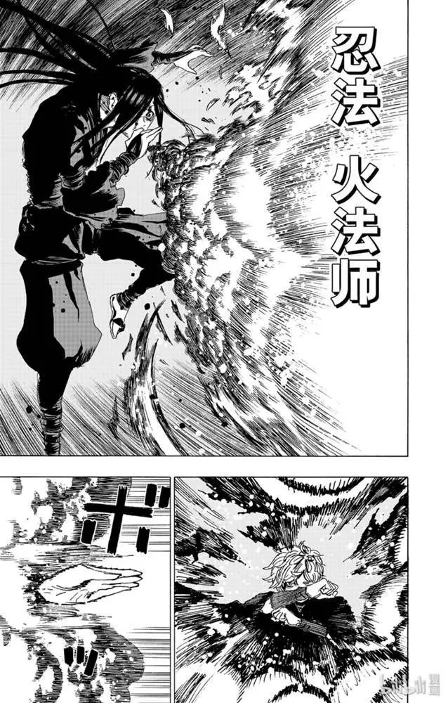 第107话