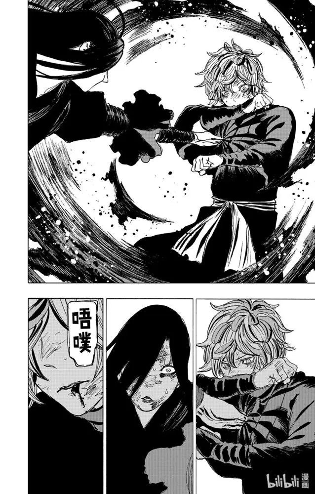 第107话