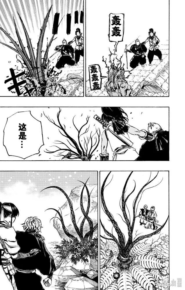 第110话