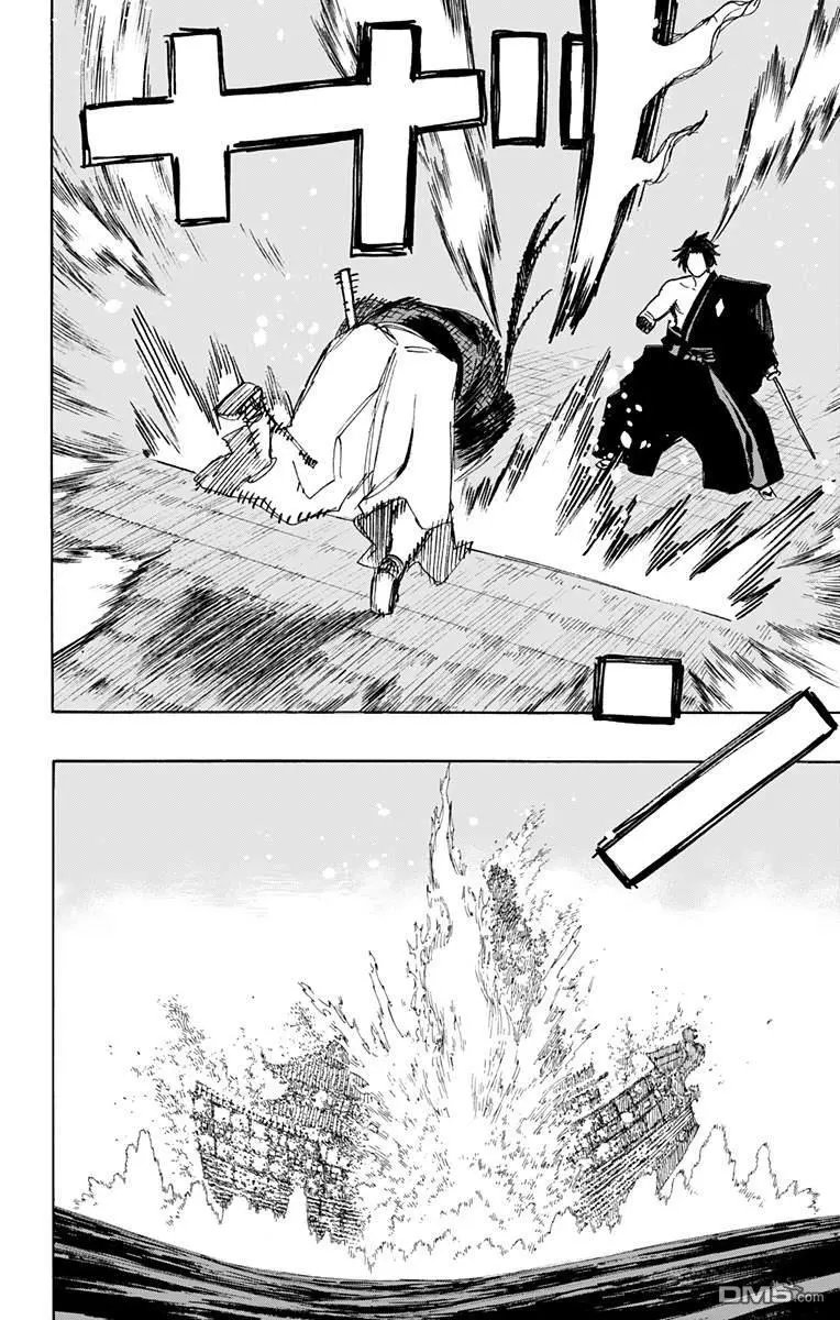 第116话