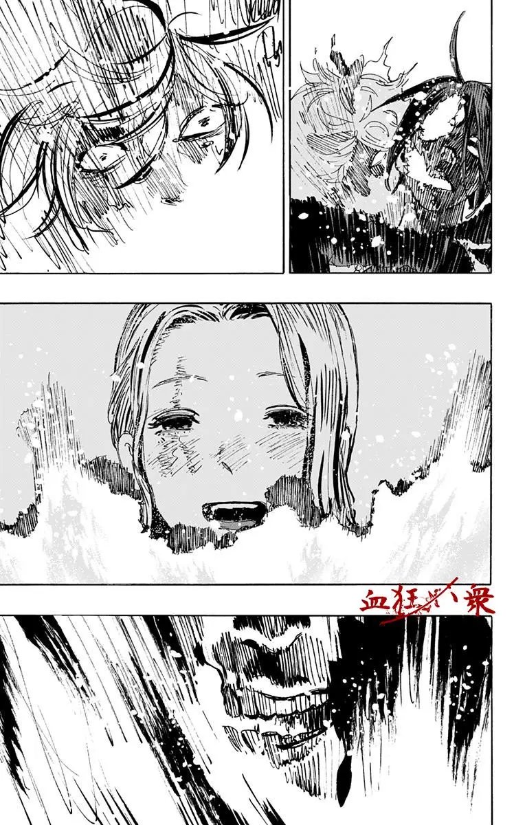 第119话