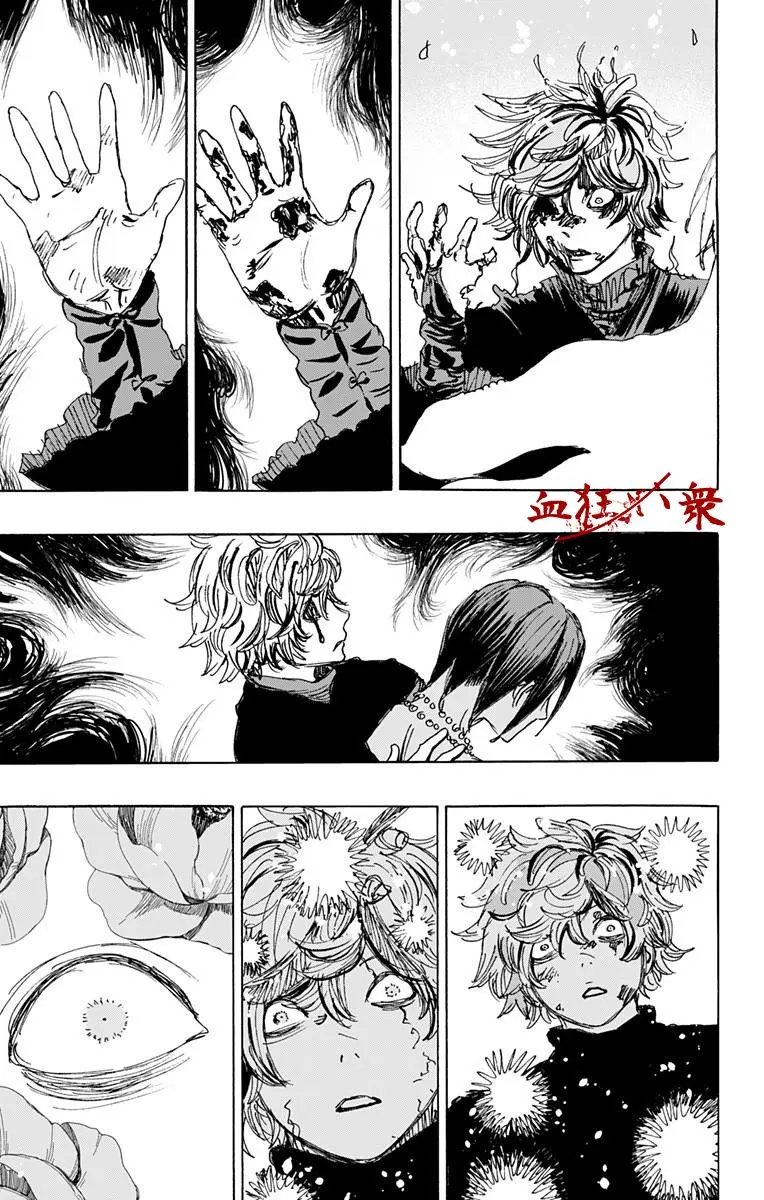 第119话