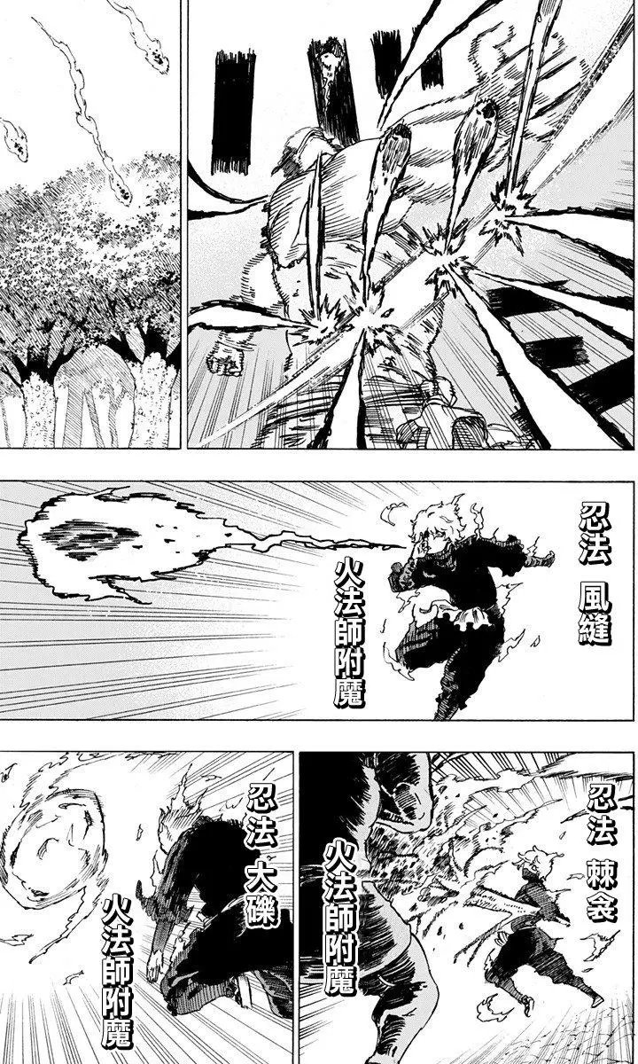 第15回