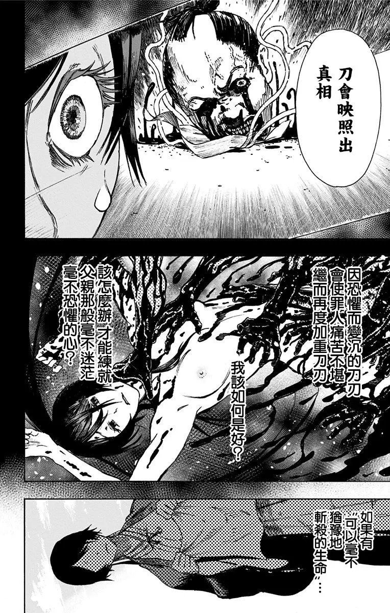 第02回